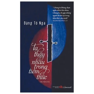 Món quà giáng sinh